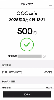 scan6.png