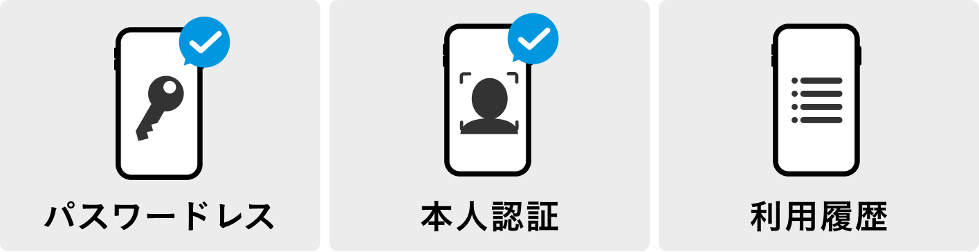 das_keihatsu_safetyfactor.png