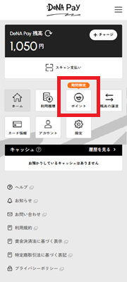 point01.png
