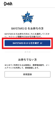文言変更後.png
