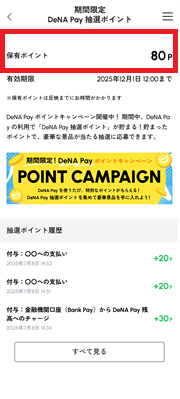 point02.png