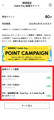 point02b.png
