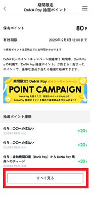 point03b.png