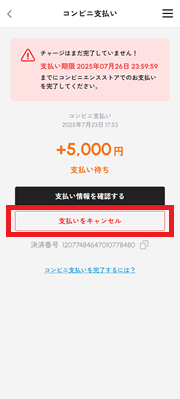 e02.png