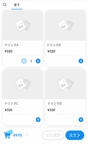 menu.png