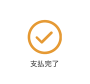 settled.png