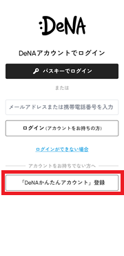 加工済SE01b.png