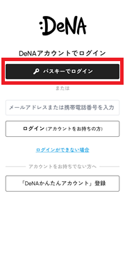 加工済_SE11b.png