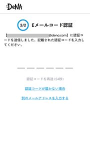 加工済SE08.png