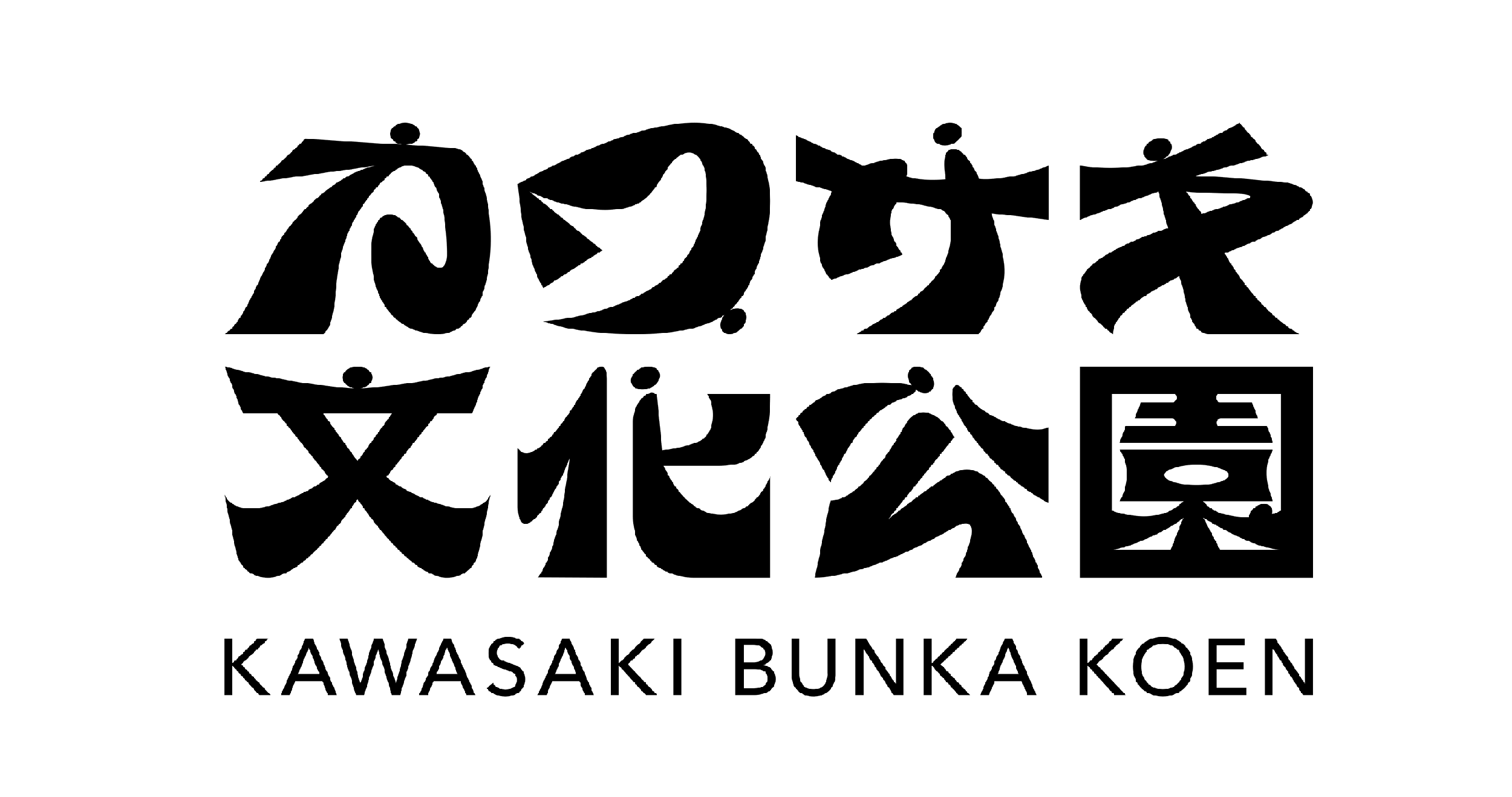 KAWASAKI BUNKA KOEN.png